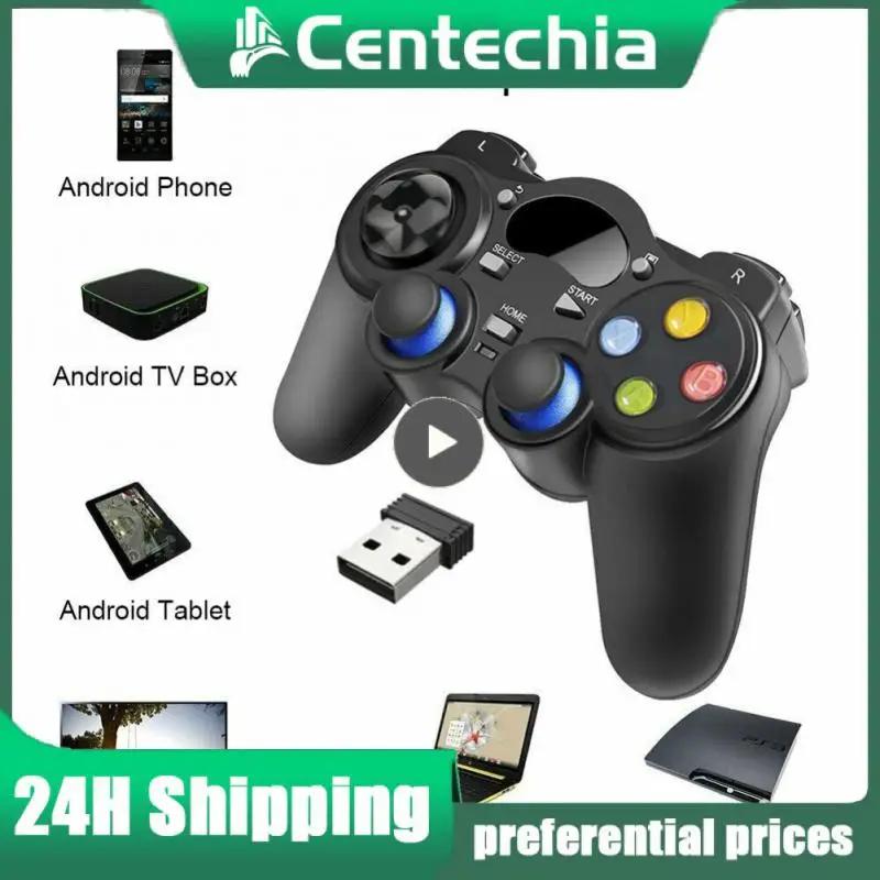 Ʈ TV ڽ ġ е 2.4g, PSȵ̵  Ʈ ġ ȵ̵  Ʈѷ ׼